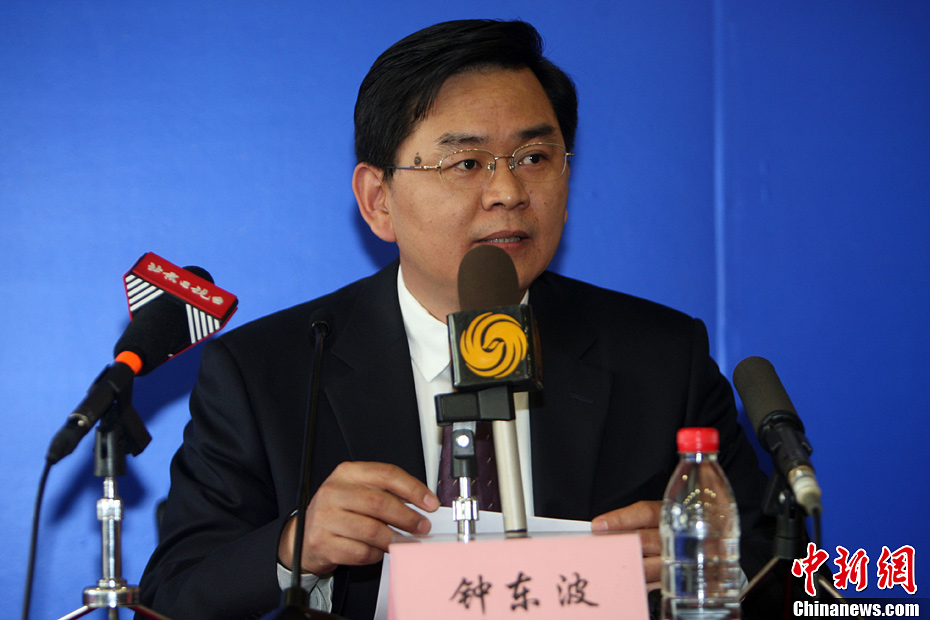 北京市衛(wèi)生部門召開(kāi)新聞發(fā)布會(huì)