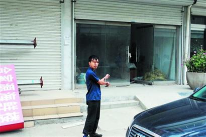 青島小偷用豬皮做人臉易容 超逼真堪比畫(huà)皮