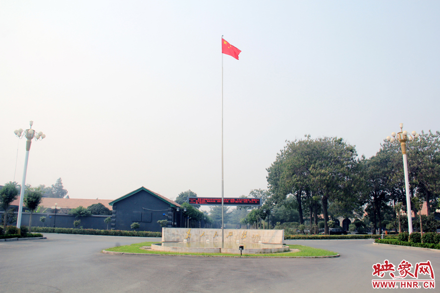 滑縣縣委大院的前廣場。