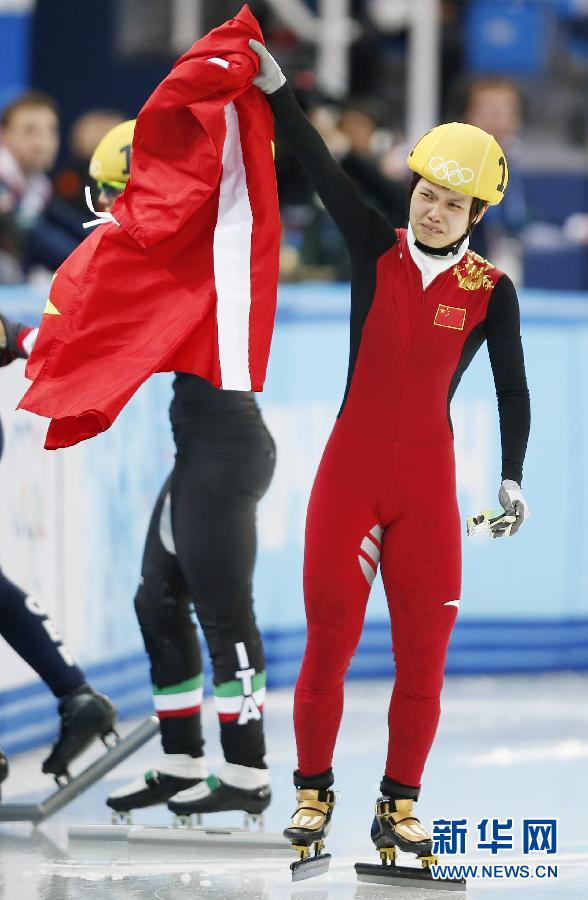 2月13日，中國選手李堅柔在比賽后慶祝。