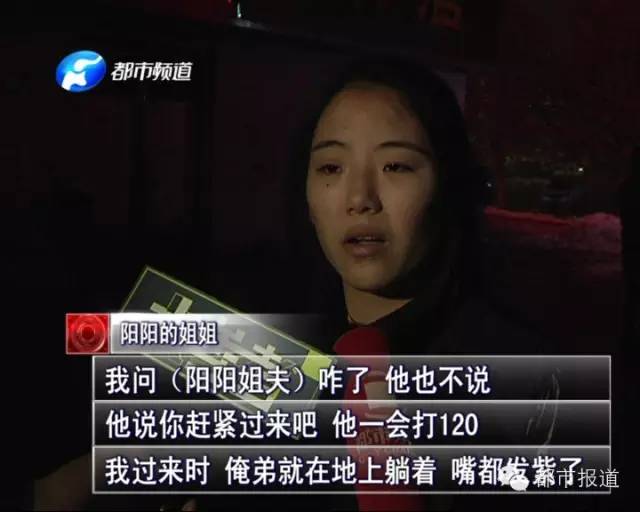 悲?。?5歲男孩上網(wǎng)5小時(shí)后猝死，事發(fā)鄭州 | 這些原因可能導(dǎo)致上網(wǎng)猝死，戳...