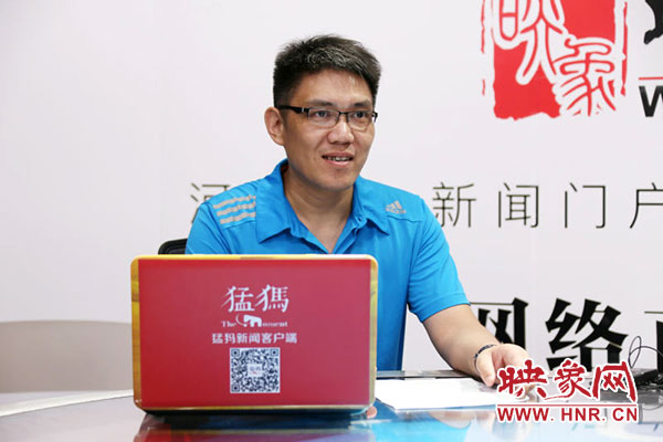 河南師范大學(xué)招生辦公室副主任瞿洪明做客大象融媒直播間 河南師范大學(xué)招生辦公室副主任瞿洪明做客大象融媒直播間