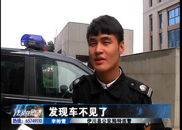 洛陽現(xiàn)“最?！毙≠\ 公安局門口偷“警車”