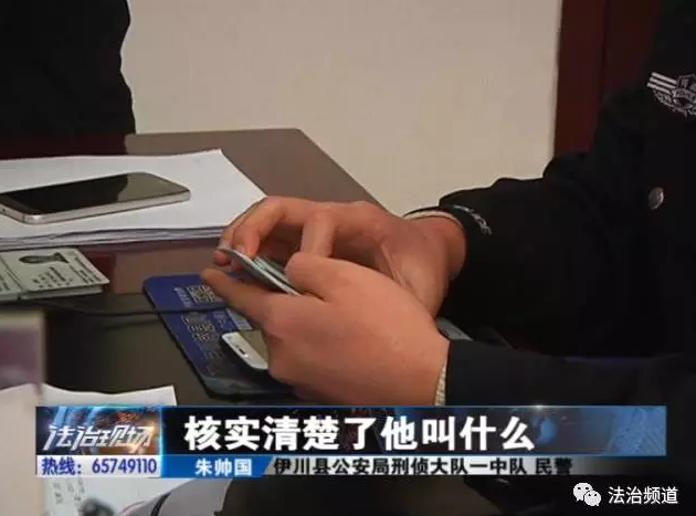 洛陽現(xiàn)“最?！毙≠\ 公安局門口偷“警車”