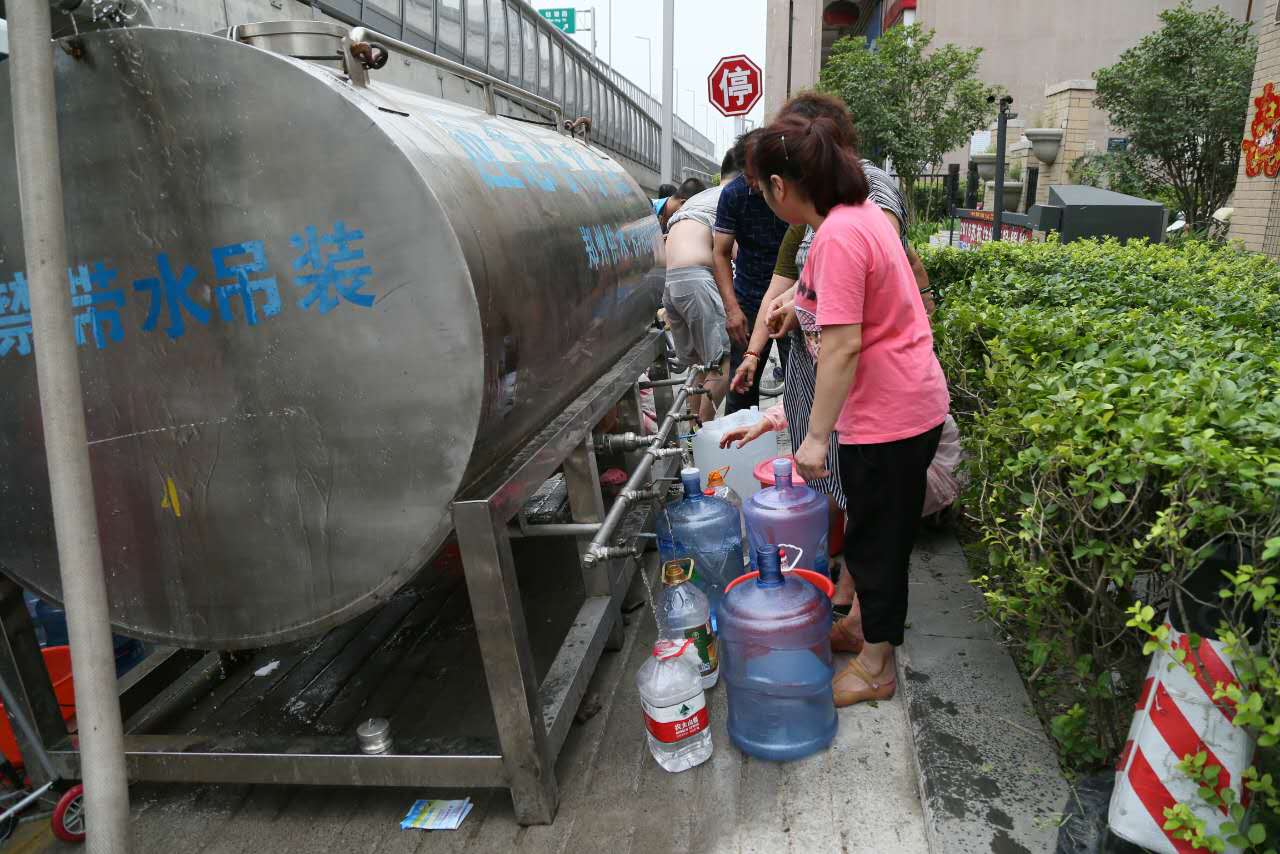 4月19日、20日，鄭州市區(qū)四區(qū)域陸續(xù)停水 有的長達72小時