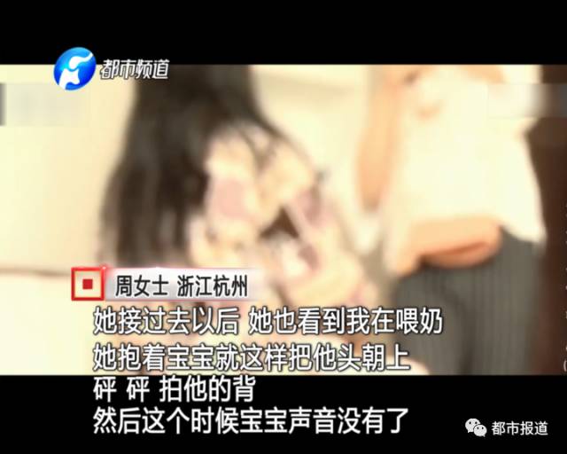 月子中心誰來監(jiān)管？記者調(diào)查發(fā)現(xiàn)行業(yè)規(guī)范缺失