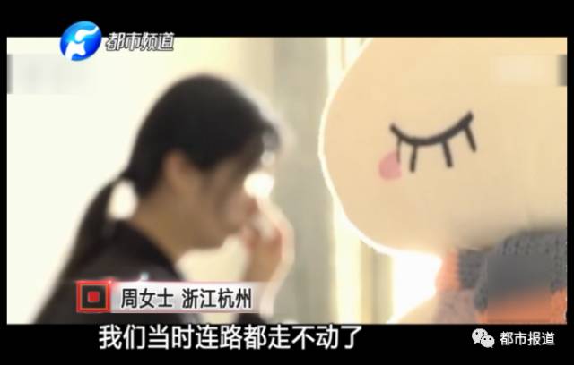 月子中心誰來監(jiān)管？記者調(diào)查發(fā)現(xiàn)行業(yè)規(guī)范缺失