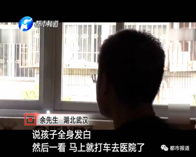 月子中心誰來監(jiān)管？記者調(diào)查發(fā)現(xiàn)行業(yè)規(guī)范缺失