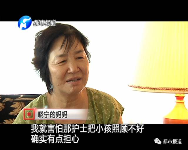 月子中心誰來監(jiān)管？記者調(diào)查發(fā)現(xiàn)行業(yè)規(guī)范缺失