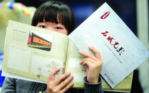 學(xué)生根據(jù)教材引導(dǎo)，1年至少玩20個景點(diǎn) 現(xiàn)代快報(bào)記者