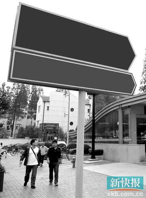 交警部門正研究“非指標(biāo)專用號牌”可行性，即廣州中心城區(qū)以外上牌無需搖號，但會受“限外”限制