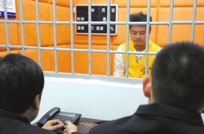 格祺偉在看守所。警方供圖 京華時報