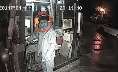 4月10日，一段“法官毆打保安”視頻成為網(wǎng)絡(luò)熱點。