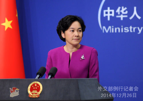 應(yīng)尼泊爾外長(zhǎng)馬亨德拉·潘迪、孟加拉國(guó)外長(zhǎng)阿布·阿里邀請(qǐng)，外交部長(zhǎng)王毅將于12月26日至29日對(duì)尼泊爾和孟加拉國(guó)進(jìn)行正式訪問(wèn)。