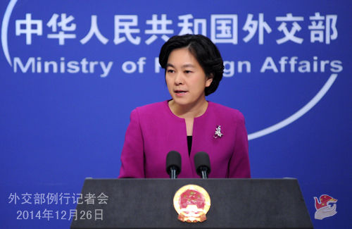 問(wèn)：電影《采訪》昨日開(kāi)始在美國(guó)有限上映。有中國(guó)的個(gè)別網(wǎng)站出現(xiàn)了帶有中文字幕的盜版影片