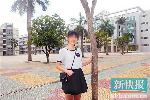 懷集美女“文科狀元”駕校學(xué)車(chē)被撞身亡