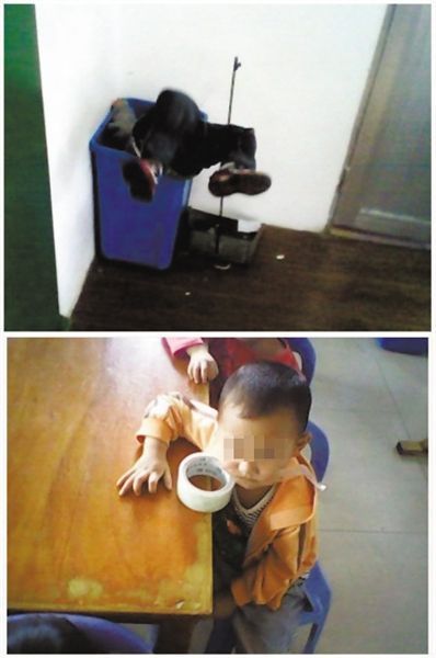 顏某多次對幼兒園學(xué)生以膠帶封嘴、倒插垃圾桶等方式進(jìn)行虐待，并拍照取樂。