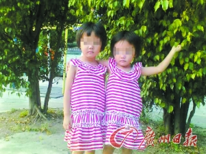 在火災(zāi)中不幸遇難的小姐妹。