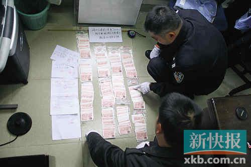 ■警方查獲的偽造火車票。通訊員供圖