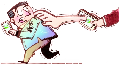 通過微信抓到你！