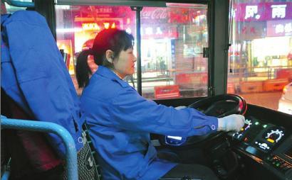 受委屈的女司機(jī)。