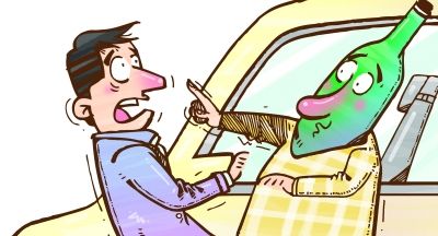 你憑什么拒載我！