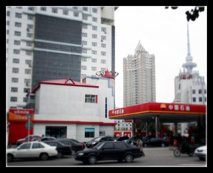 央視曝中石油柴油在黑龍江被檢出水分超標(biāo)40倍 央視曝中石油柴油在黑龍江被檢出水分超標(biāo)40倍