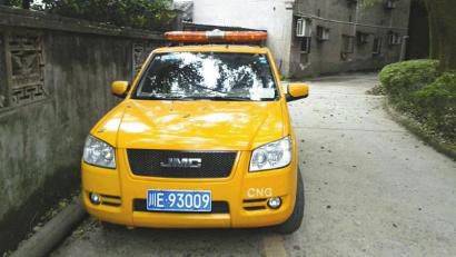 網(wǎng)帖所曝“專業(yè)放鳥車”。圖據(jù)網(wǎng)絡(luò)