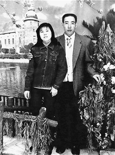 周作堂和妻子生前合影。資料圖片