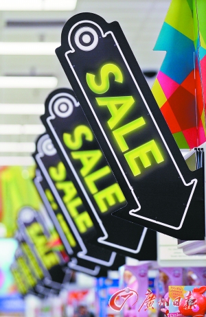 美國商場(chǎng)的促銷標(biāo)志。