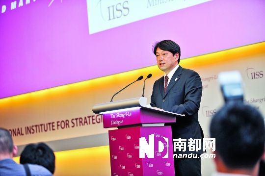 　日本防衛(wèi)相小野寺五典演講。