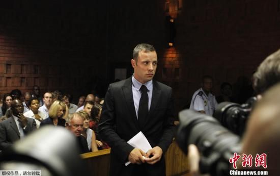 資料圖：南非“刀鋒戰(zhàn)士”皮斯托瑞斯。