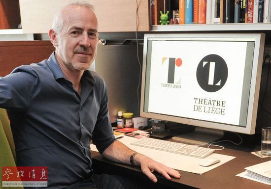 比利時設(shè)計師對東京奧運會徽提起訴訟