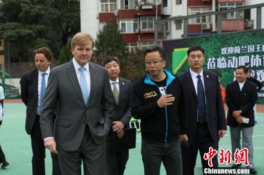 荷蘭王國(guó)國(guó)王威廉-亞歷山大于10月25日至29日對(duì)中國(guó)進(jìn)行國(guó)事訪問。