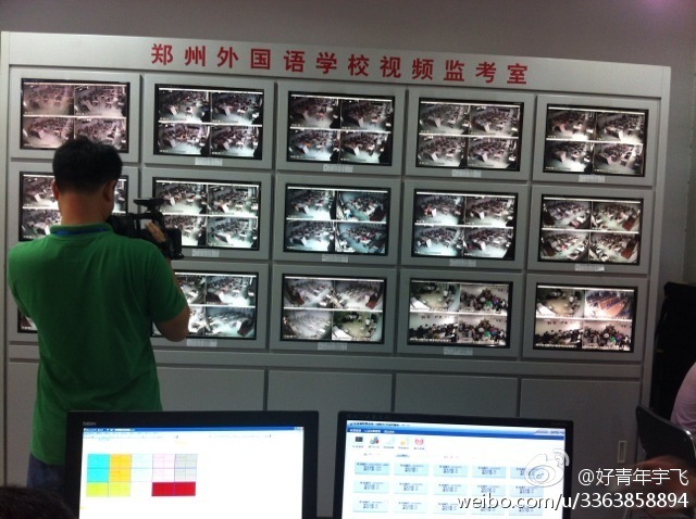 在鄭州外國語中學(xué)監(jiān)控室，映象網(wǎng)記者看到，各考點(diǎn)秩序井然。