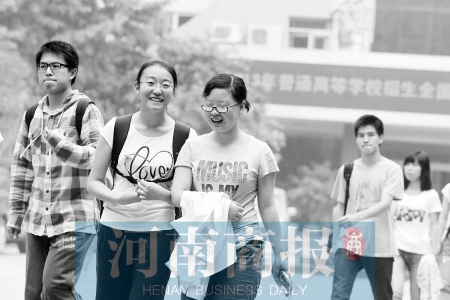 迎接挑戰(zhàn)，夢想起航