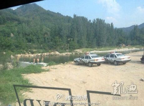 網(wǎng)友曝光的現(xiàn)場(chǎng)圖片。（圖片來自網(wǎng)絡(luò)）