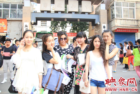 畢業(yè)和同學(xué)一起去旅行是不少考生的選擇。