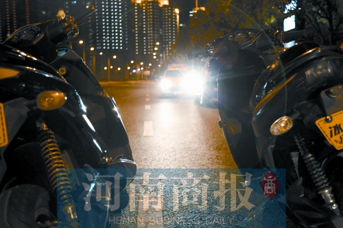 飆車(chē)有危險(xiǎn)，請(qǐng)重視你和他人的安全