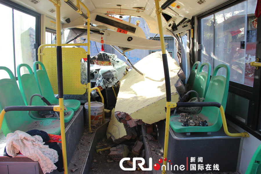 事故現(xiàn)場。