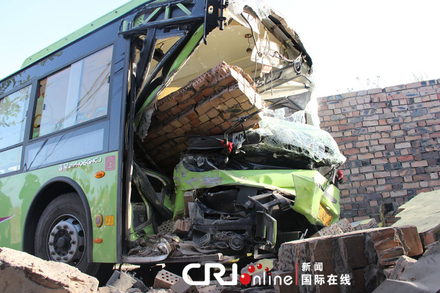 事故現(xiàn)場。