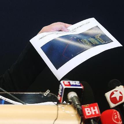 發(fā)現(xiàn)122個疑似碎片