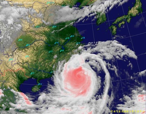 超強(qiáng)臺風(fēng)“天兔”21日17時(shí)25分衛(wèi)星云圖