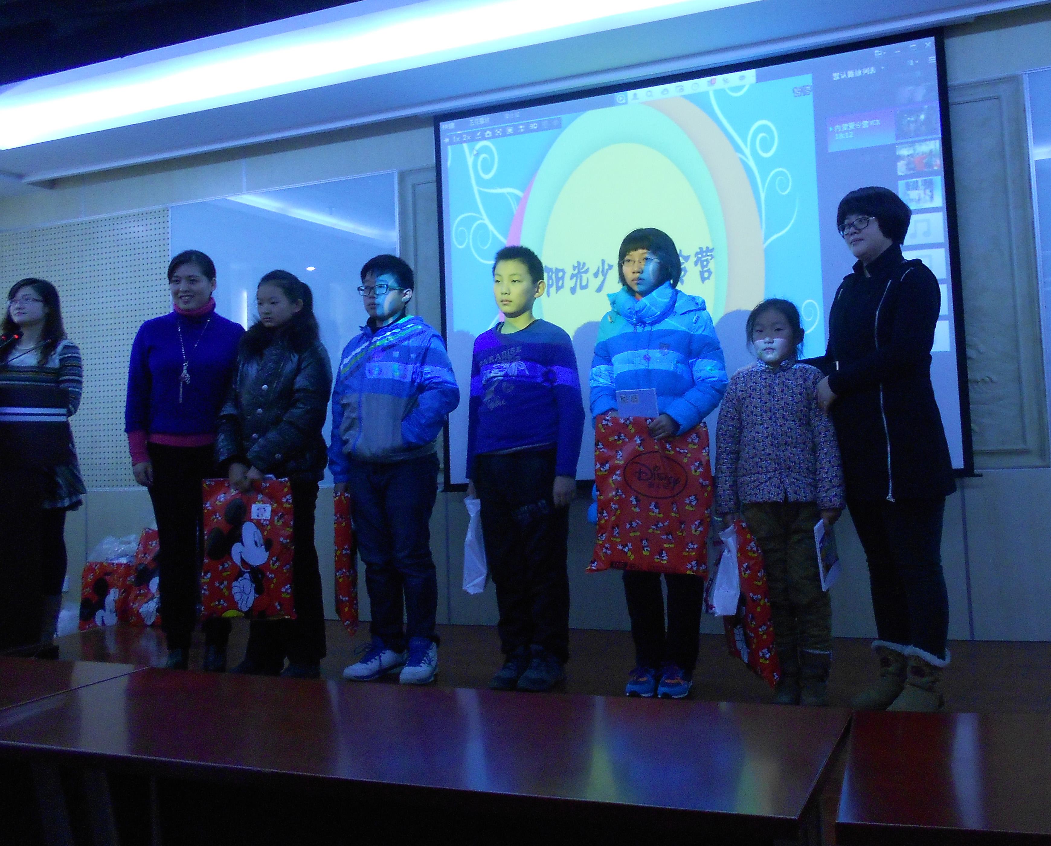 雛牧香杯陽(yáng)光少年夏令營(yíng)征文，攝影大賽頒獎(jiǎng)典禮