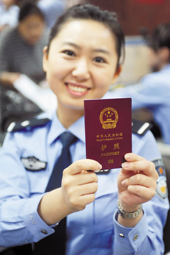 出境游護(hù)照丟失該怎么辦？錦囊妙計(jì)助你渡難關(guān)