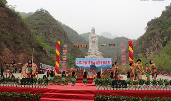 中國(guó)濟(jì)源女?huà)z文化旅游節(jié)期間門(mén)票全免 中國(guó)濟(jì)源女?huà)z文化旅游節(jié)期間門(mén)票全免