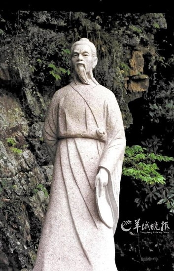 徐霞客在浙江臺(tái)州天臺(tái)山的塑像。