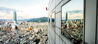  標(biāo)志性建筑下面，臺(tái)灣的市井美食隱藏其中，待你尋找。