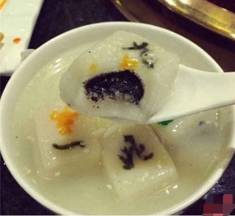 來碗清一色！火鍋店推出創(chuàng)意麻將湯圓