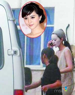 范冰冰又曬面膜照 一年敷700面膜專(zhuān)業(yè)戶